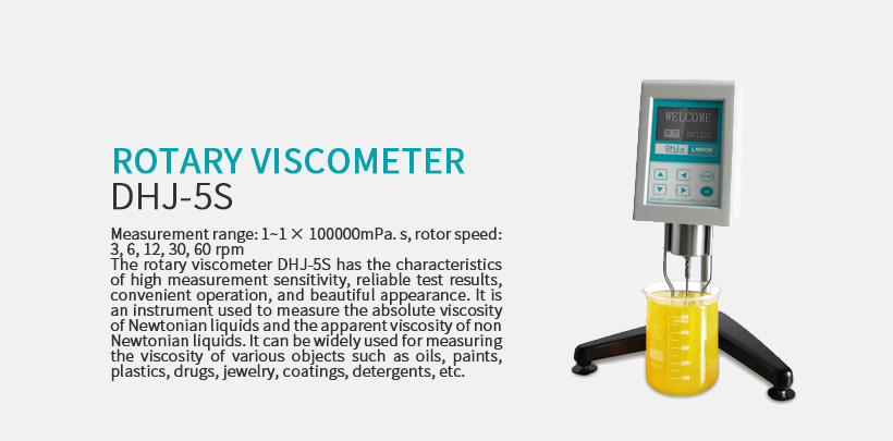 Rotary Viscometer DHJ-5S