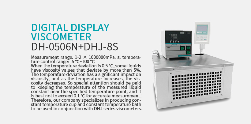 Digital Display Viscometer DH-0506N+DHJ-8S